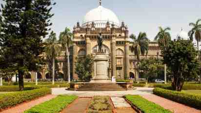 Chhatrapati Shivaji Maharaj Museum Exterior